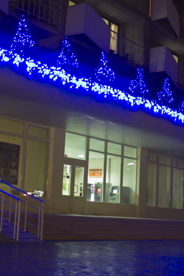 Центр отдыха Мирный, Одесса