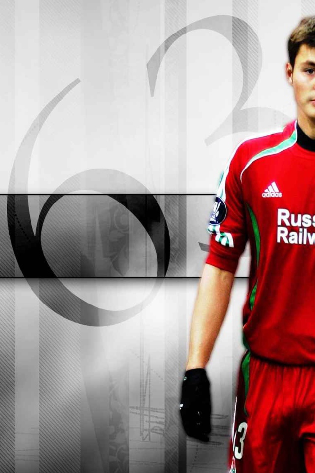 Фото бывшего игрока Локомотива Динияра Билялетдинова