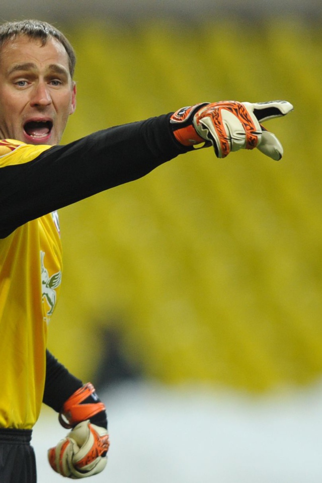 Сергей Рыжиков вратарь Рубина