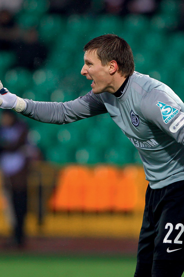 Российский футболист Игорь Усминский