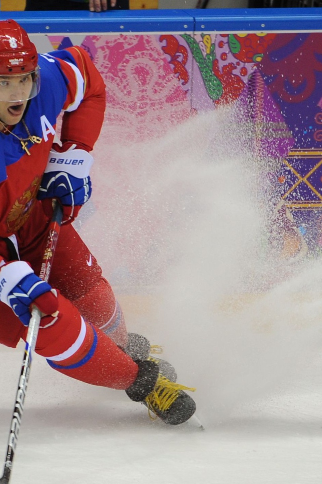 Russian national hockey team at the Olympics
