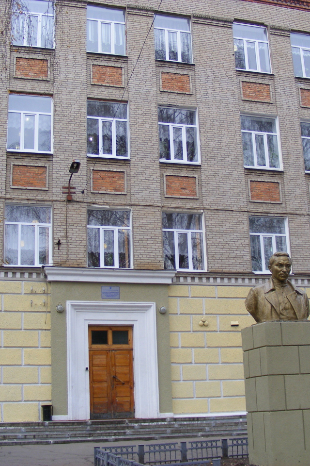 Школы в Харькове