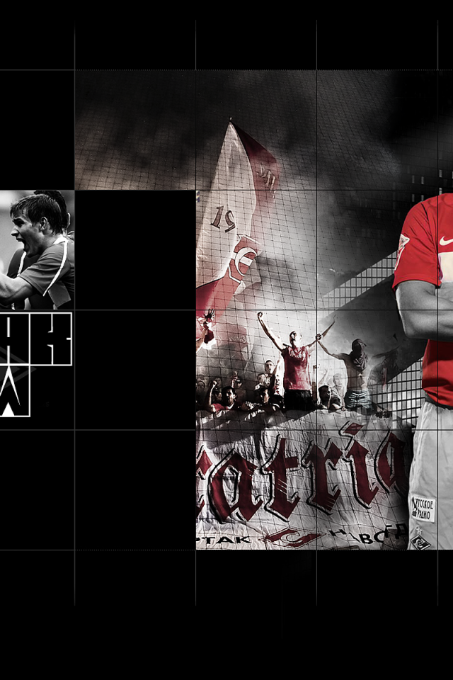 Сергей Паршивлюк капитан Спартака на фоне болельщиков