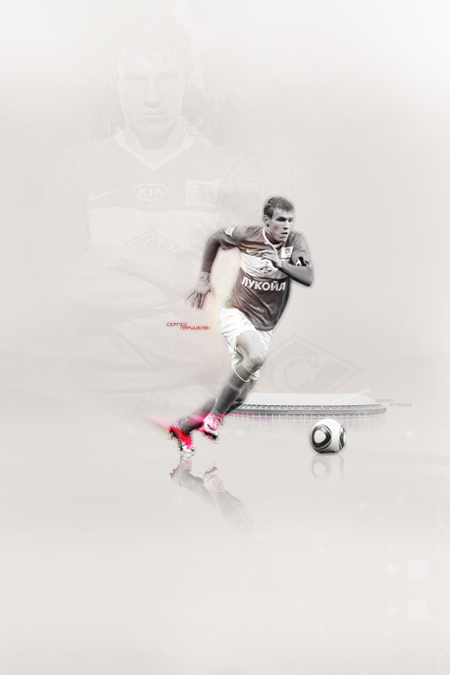 Сергей Паршивлюк капитан Спартака атакует соперника