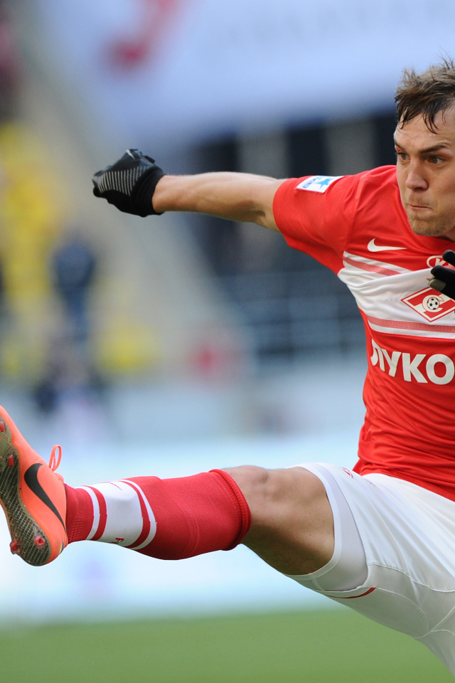 Полузащитник Спартака Динияр Билялетдинов