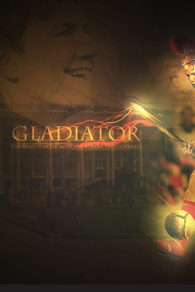 Нападающий Спартака Роман Павлюченко фото