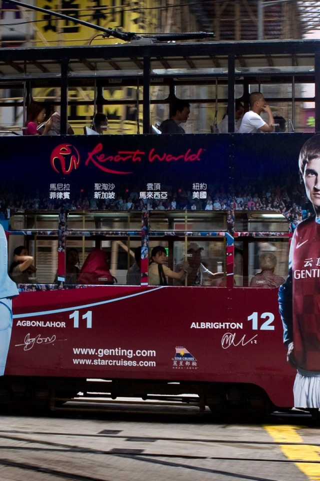 Возлюбленный ФК Англии Астон Вилла