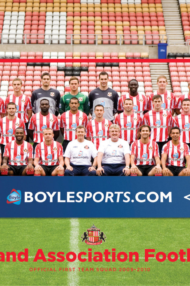 Возлюбленная футбольная команда Сандерленд