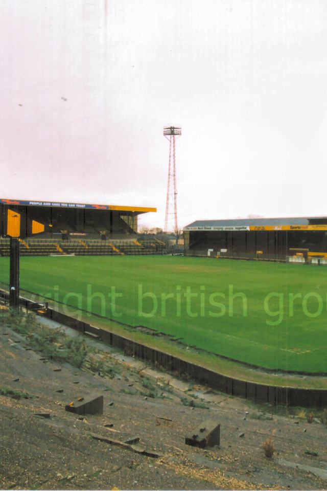 Тигры Халл Сити