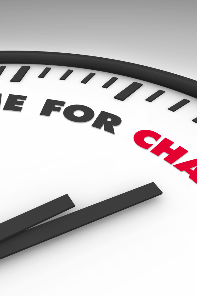 Время для перемен