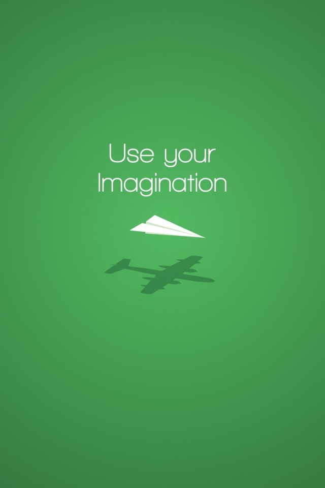 Используй свое воображение