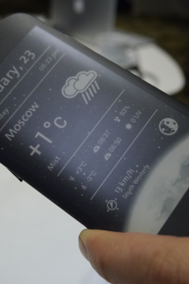 Прогноз погоды от YotaPhone 2