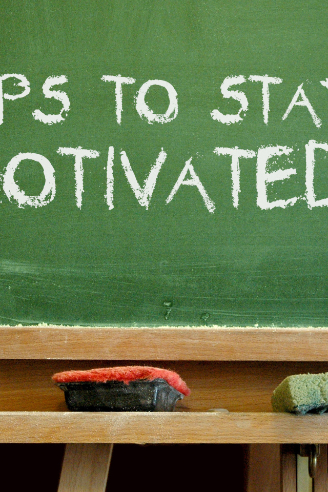 Оставайся мотивированным