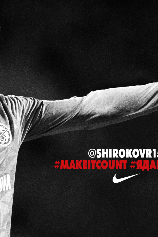 Роман Широков полузащитник Зенита в игре