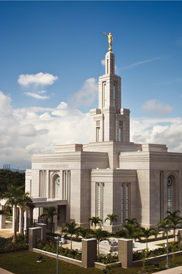 Впечатляющие место в Панамe