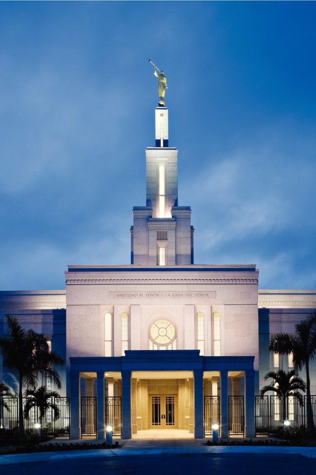 Невероятное место в Панамe