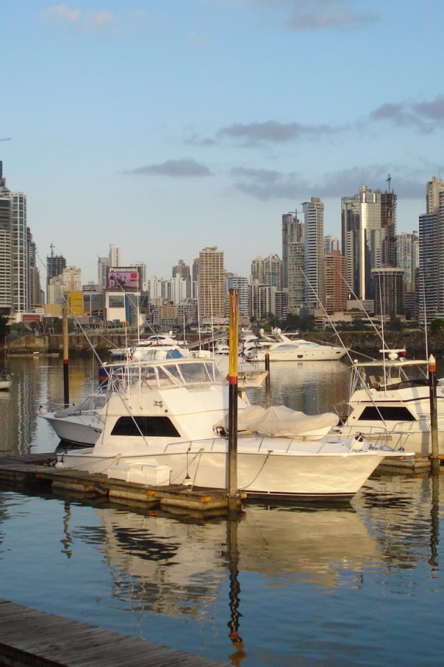 Изящное место в Панамe