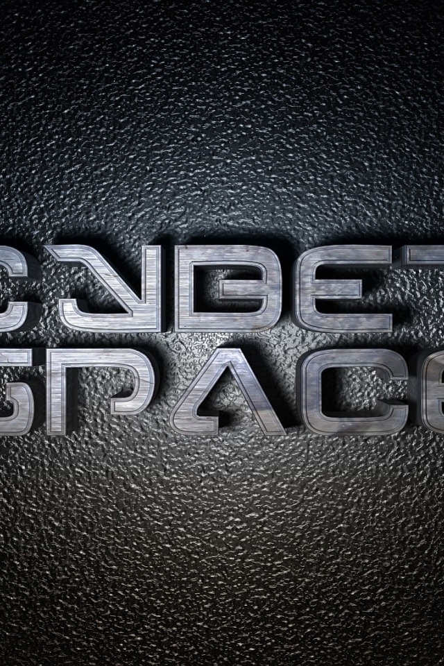 3Д надпись Кибер космос