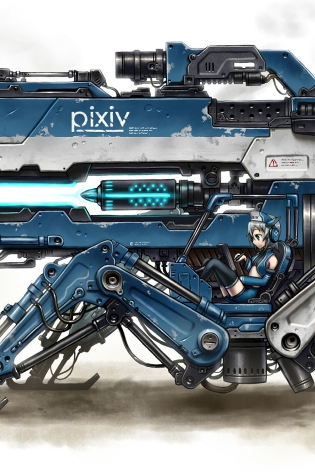 Мощное оружие в Gia Anime