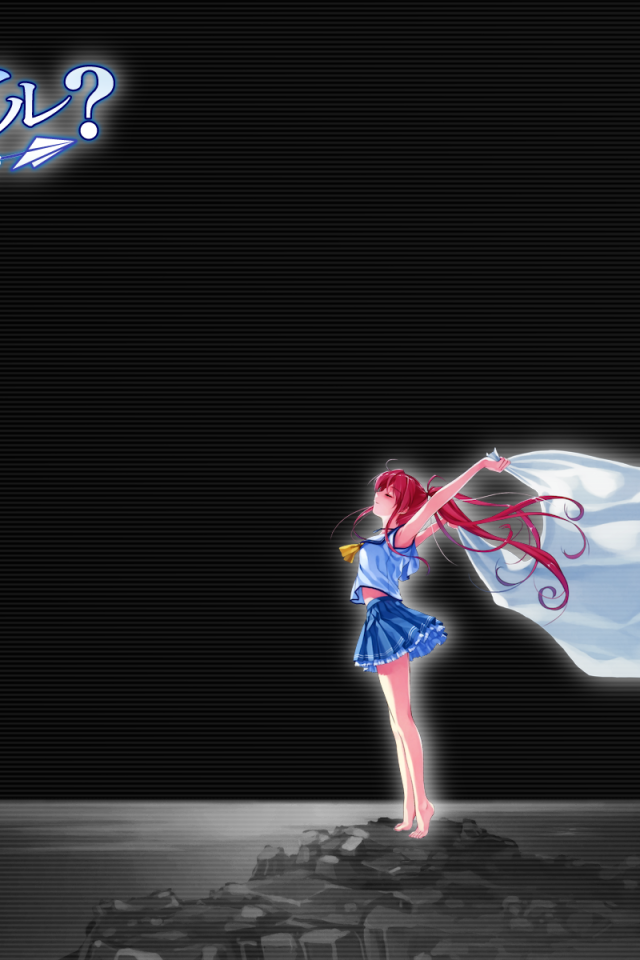 Аниме Deep Blue Sky