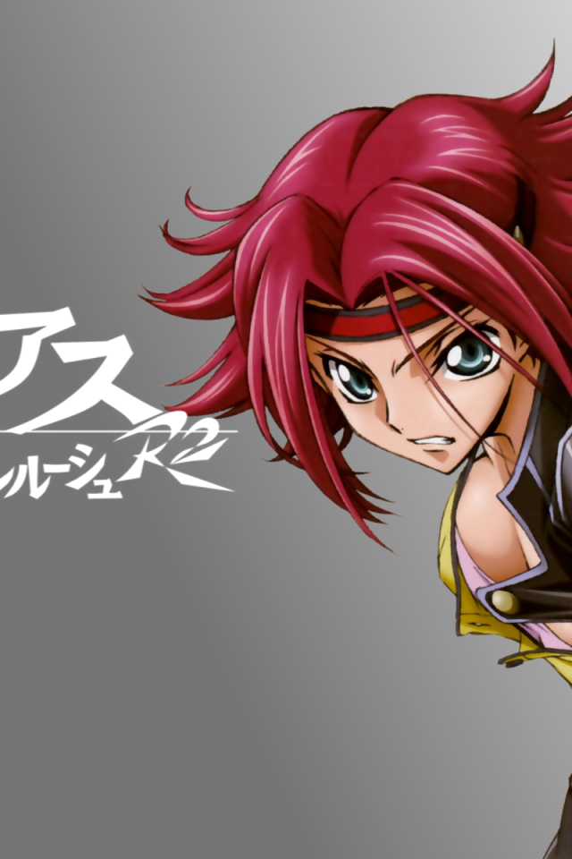 Герой аниме Kallen Kouzuki