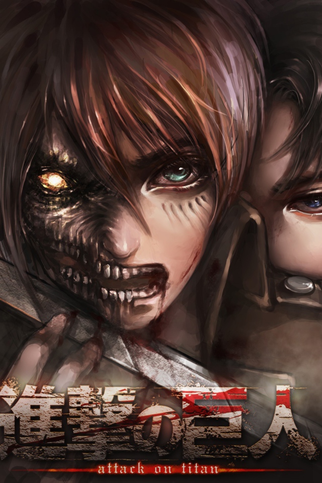 Постер аниме Вторжение гигантов