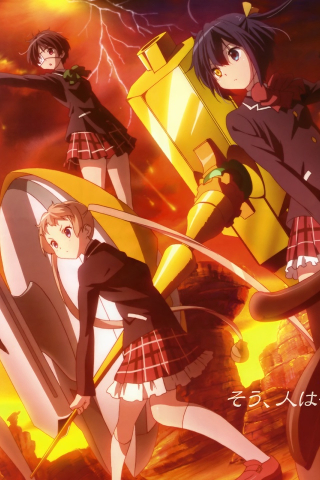 Персонажи аниме Чудачество любви не помеха