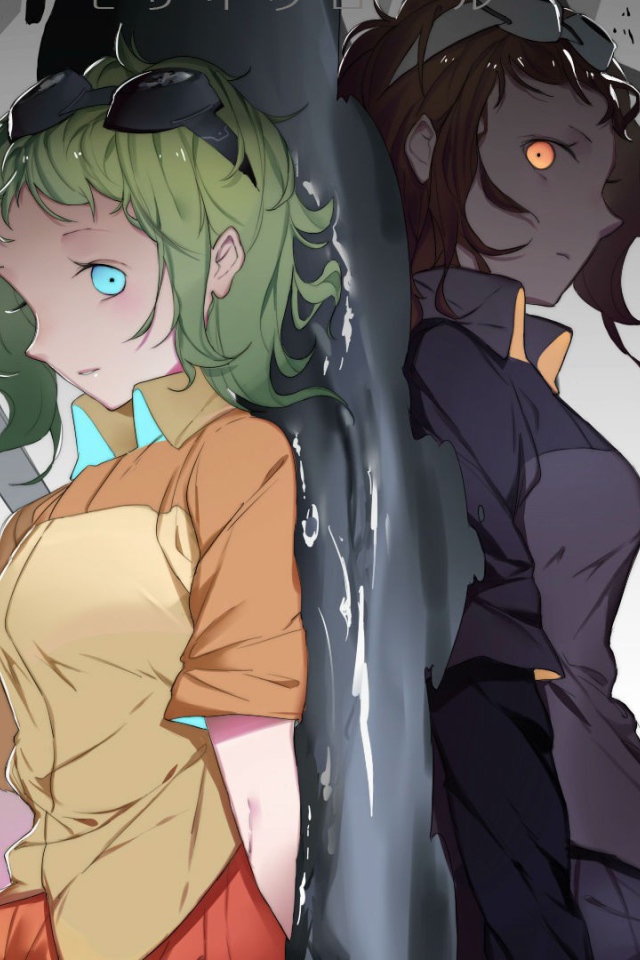 Темное отражение девушки аниме Megpoid Gumi