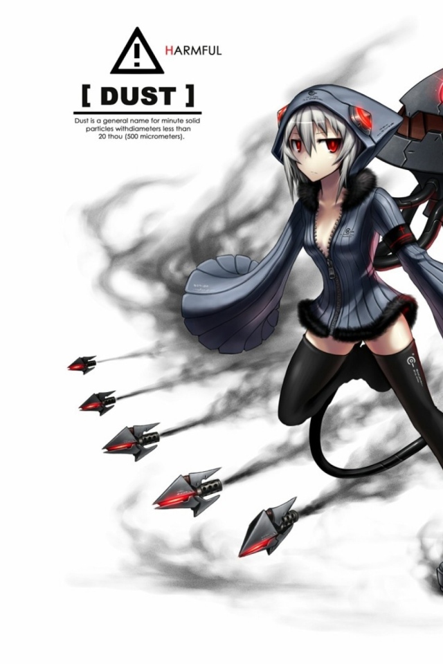 Летающий робот Gia Anime