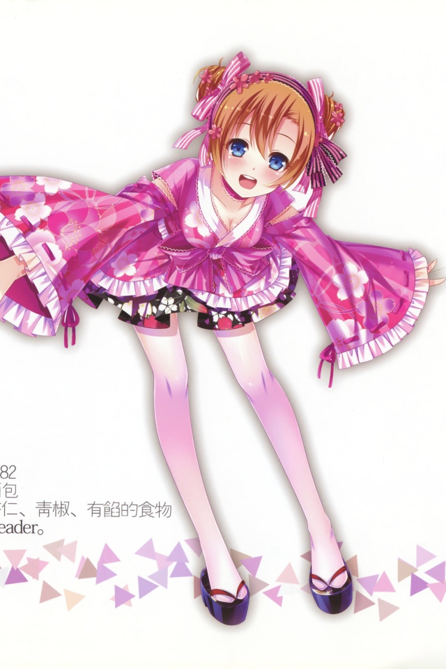 Девушка Коусака из аниме Love Live