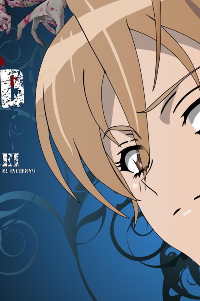 Японское аниме Школа мертвецов