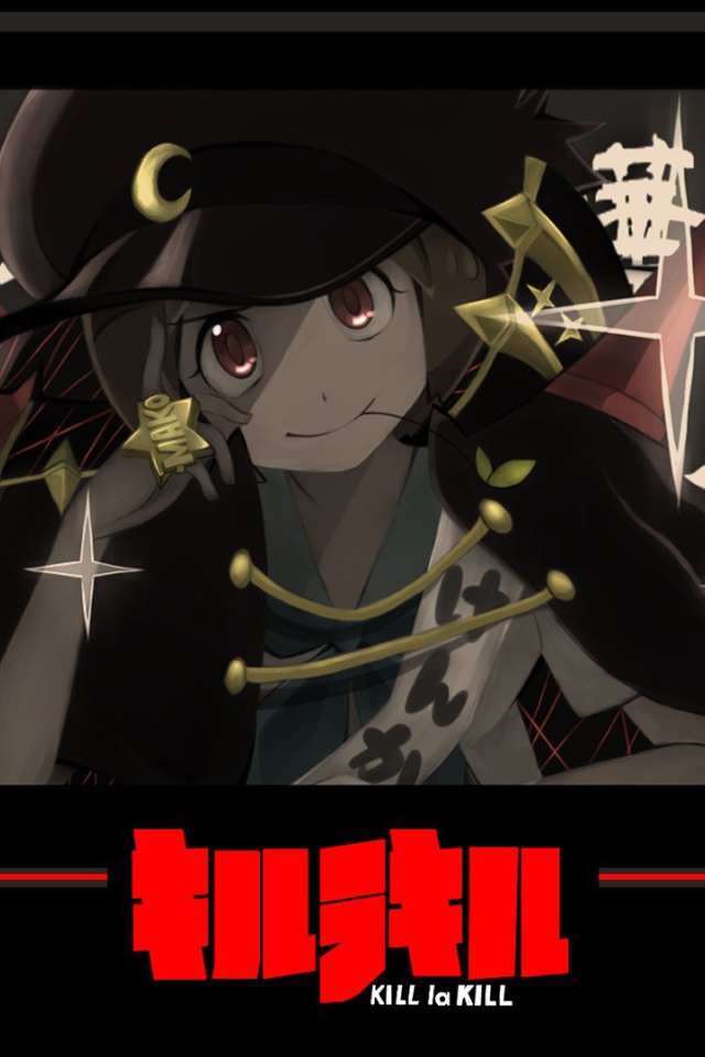 Японское аниме Kill la Kill