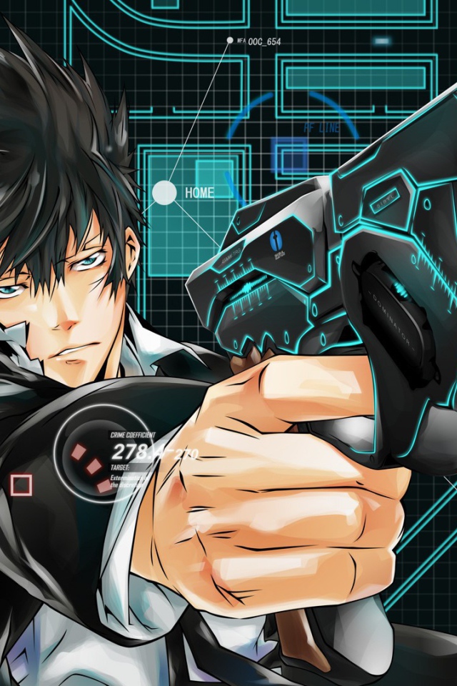 Когами из аниме Psycho-Pass