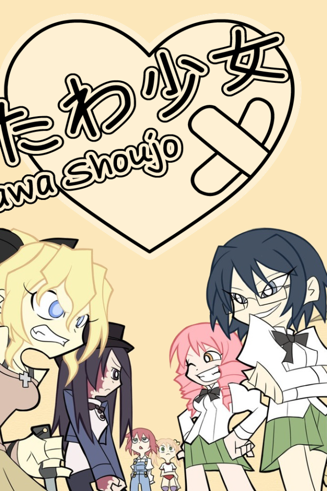 Манга аниме Девушки-инвалиды