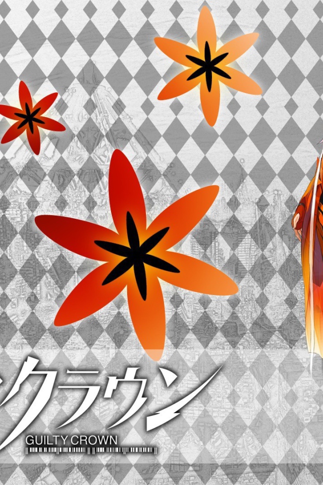 Манга аниме Guilty Crown