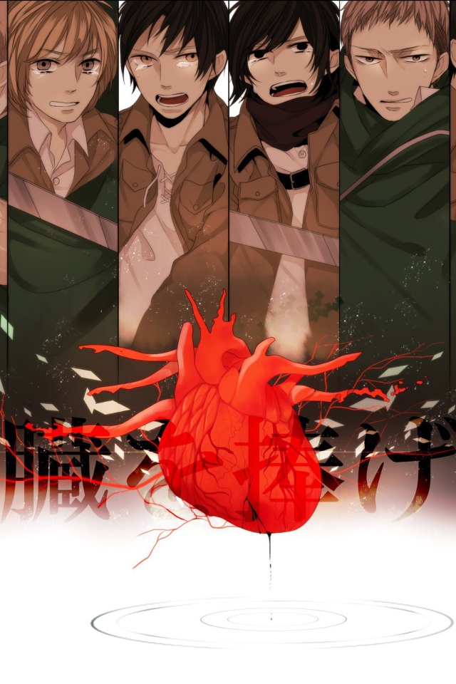 Манга аниме Вторжение гигантов