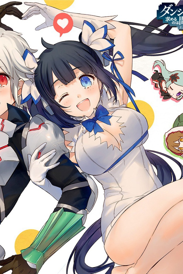 Манга аниме Может, я встречу тебя в подземелье