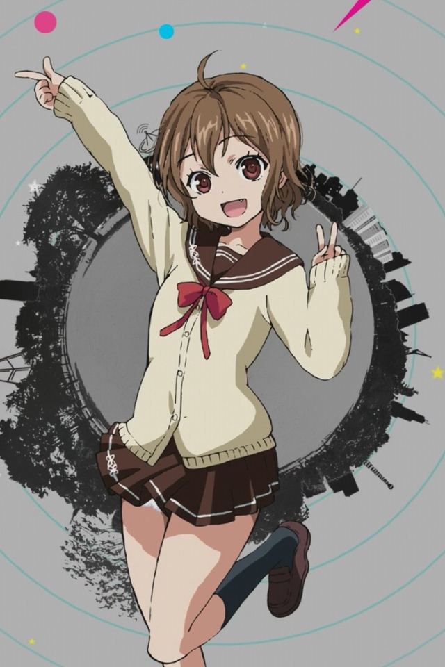 Манга аниме Моя кузина - инопланетянка