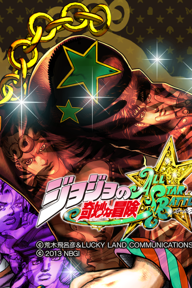 Манга аниме Приключения Джоджо