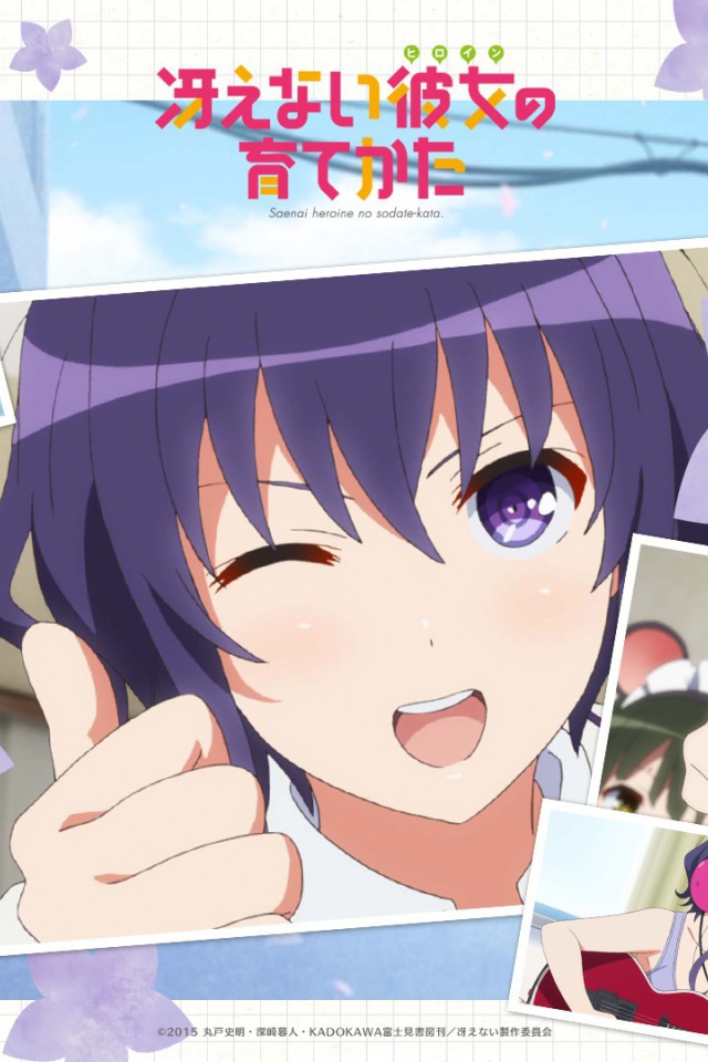 Постер аниме Кэмономими