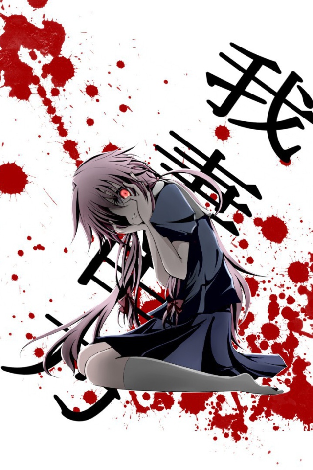 Постер аниме Яндере