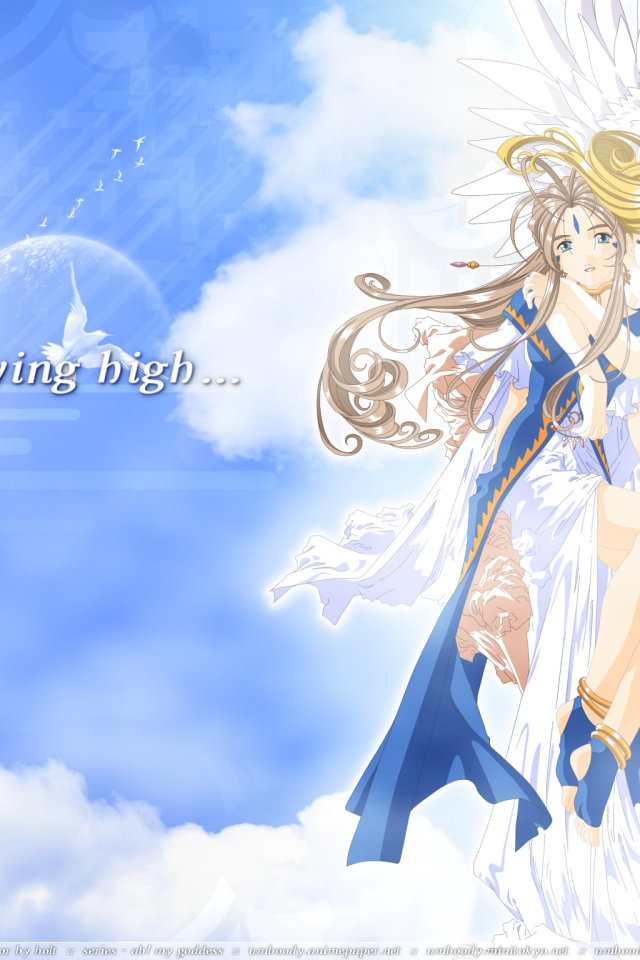 Постер аниме Belldandy