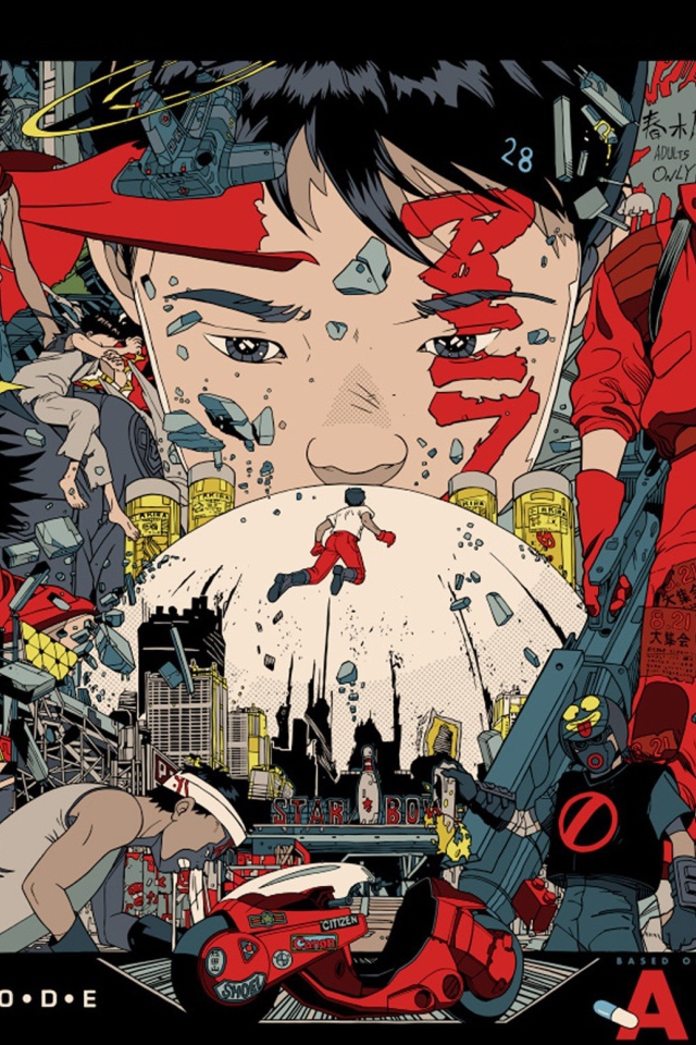 Постер аниме Акира