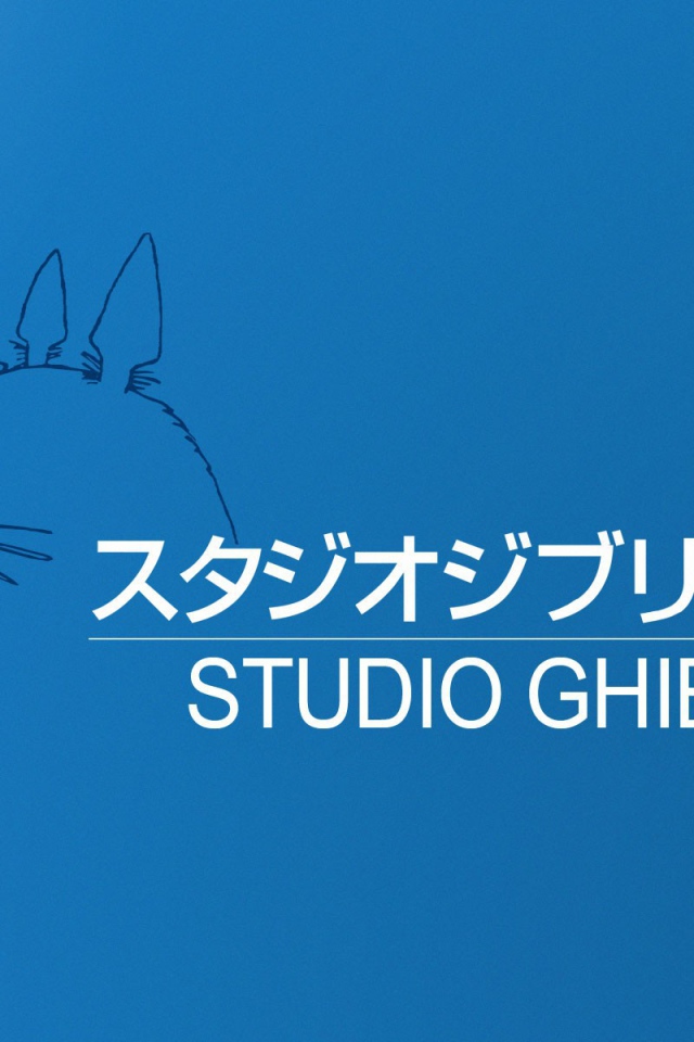 Постер аниме Мой сосед Тоторо