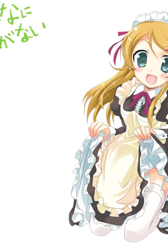 Подружки в аниме Моя сестренка не может быть такой милашкой