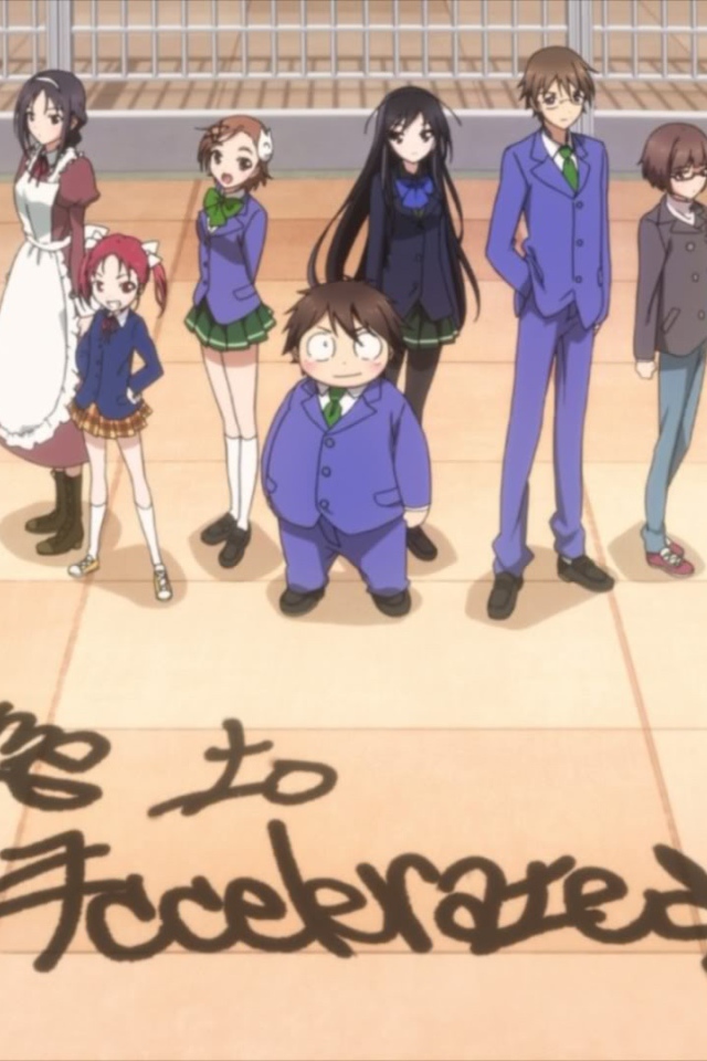 Добро пожаловать в Accel World аниме