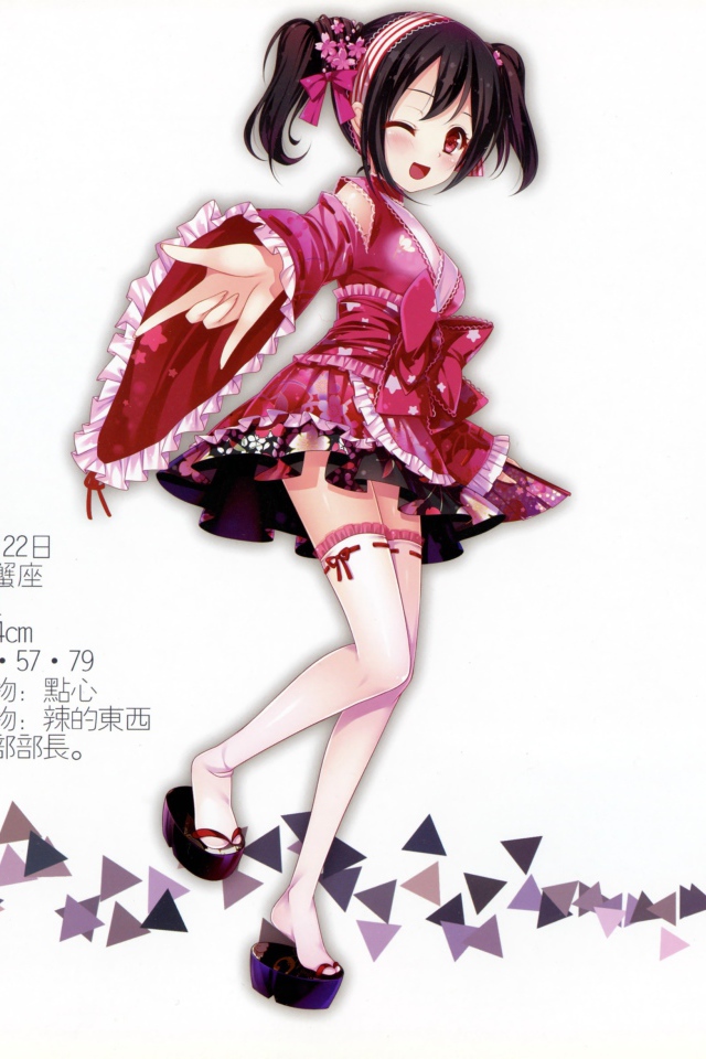 Язава Нико девушка аниме Love Live