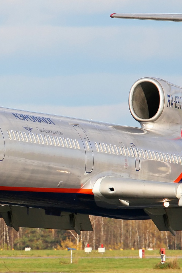 Аэробус Аэрофлота на взлетной полосе