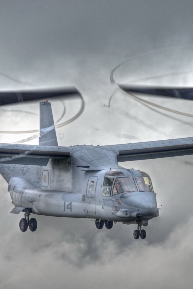 Самолет с вертикальным взлетом