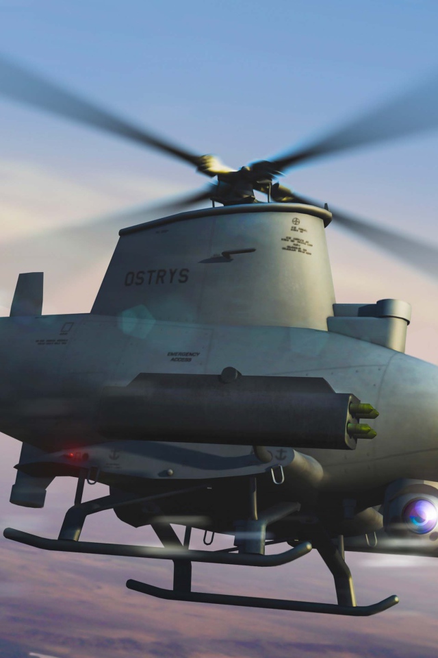 Вертолет Дрон